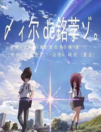 联合神学院成绩单
